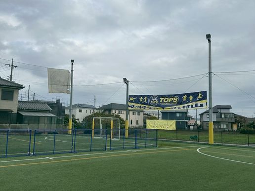 TOPS FOOTBALL PARK 武蔵村山のテナント写真1