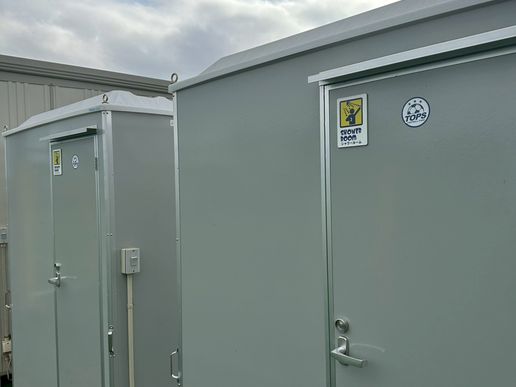 TOPS FOOTBALL PARK 武蔵村山のテナント写真1