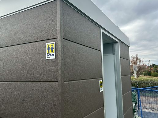 TOPS FOOTBALL PARK 武蔵村山のテナント写真1