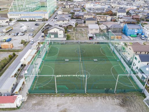 刈谷フットボールオアシスのテナント写真1