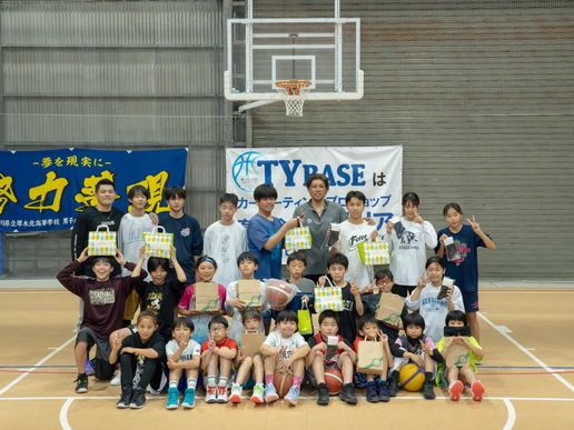 TY BASEのテナント写真1