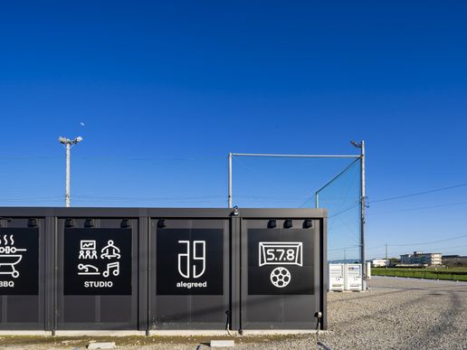 WACTIVA ANJOのテナント写真1