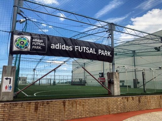 アディダスフットサルパーク 聖蹟桜ヶ丘のテナント写真1