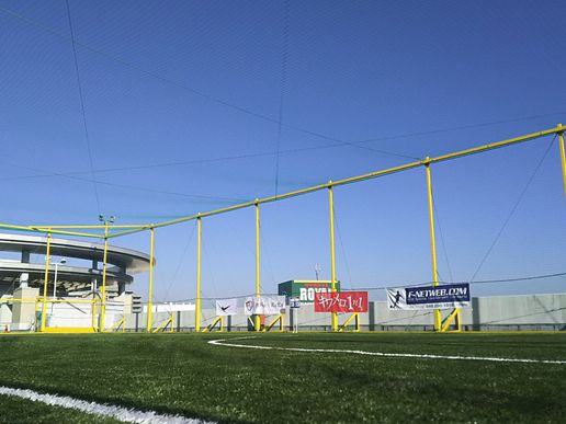 FFCモラージュ柏のテナント写真1