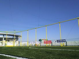 FFCモラージュ柏