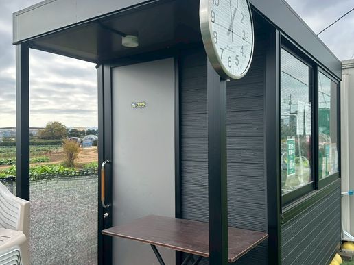 TOPS FOOTBALL PARK 武蔵村山のテナント写真1