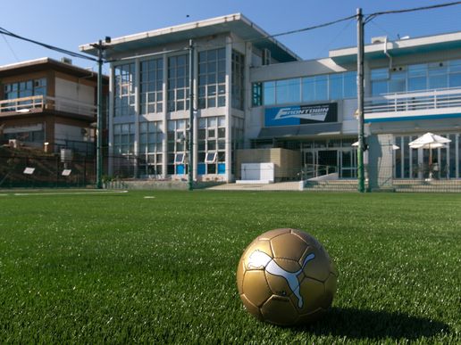 フロンタウンさぎぬまのテナント写真1