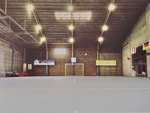 南町田インドア球's倶楽部フットサル&テニスのテナント写真1