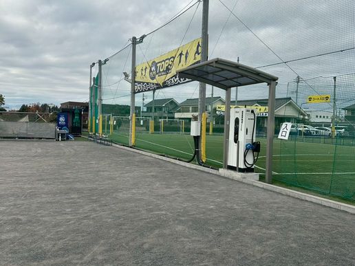 TOPS FOOTBALL PARK 武蔵村山のテナント写真1
