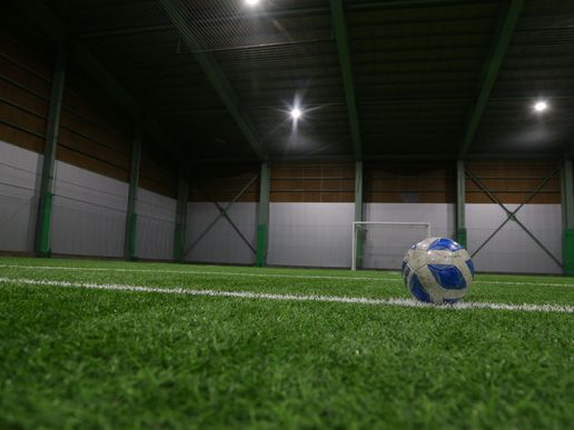 Sportivo戸田のテナント写真1