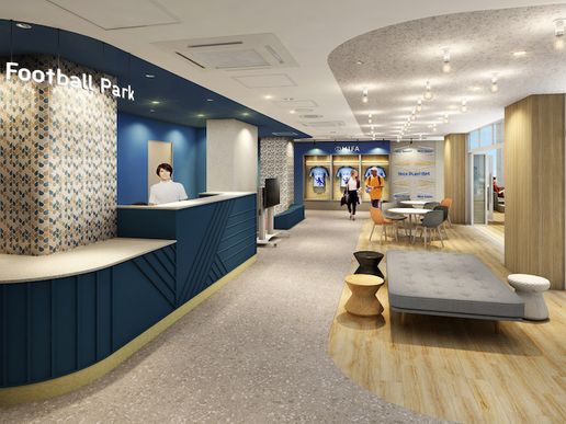 MIFA Football Park 福岡のテナント写真1