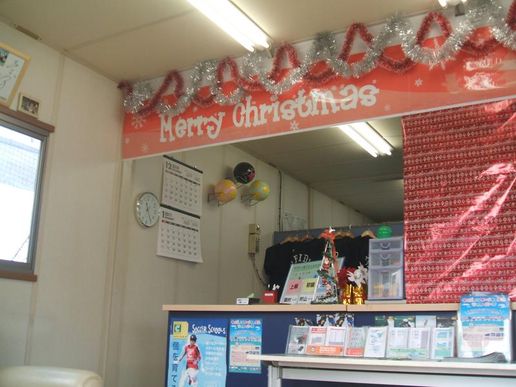 フットスクエア江東・森下のテナント写真1