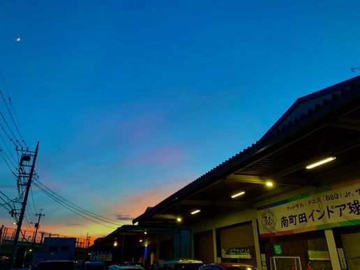 南町田インドア球's倶楽部フットサル&テニスのテナント写真1