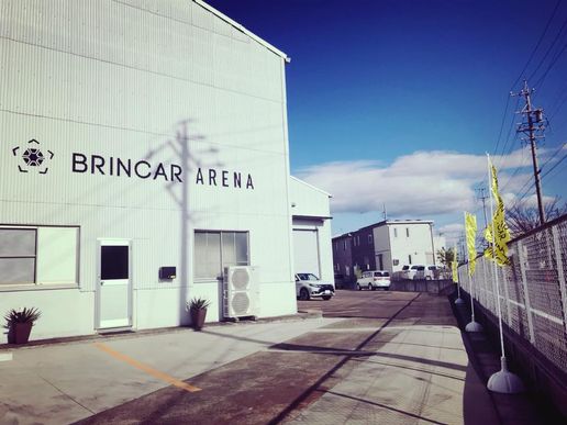 ブリンカールアリーナのテナント写真1