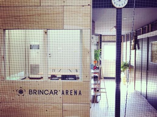 ブリンカールアリーナのテナント写真1