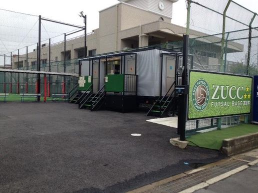 ZUCC FUTSAL BASE 本厚木のテナント写真1