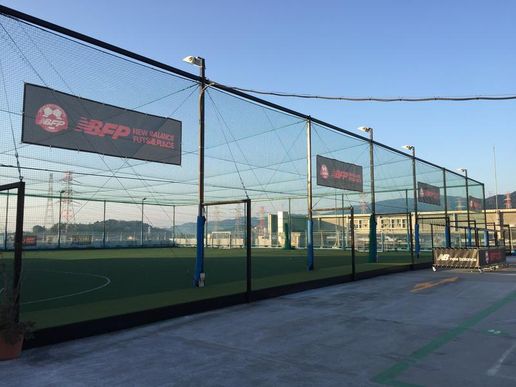 NEW BALANCE FUTSAL PLACE FUKUOKAのテナント写真1