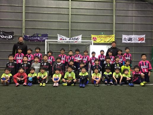 レストフットサルシティ戸田のテナント写真1