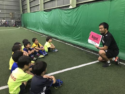 レストフットサルシティ戸田のテナント写真1