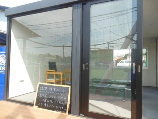 フットサルクラブ東京 八幡山コートのテナント写真1