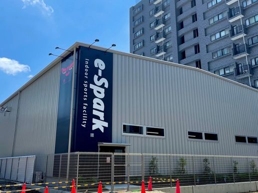 総合型地域スポーツクラブ e-Sparkのテナント写真1