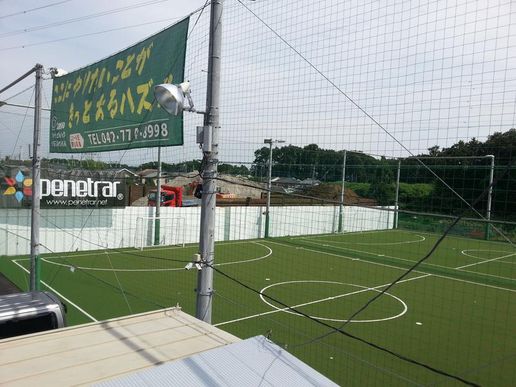 Kazoo フットサルパーク SAGAMIHARAのテナント写真1