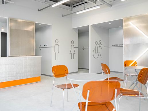 アッセンブル大宮のテナント写真1