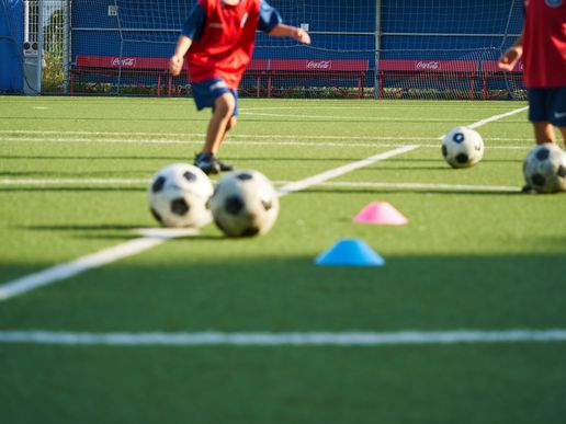 フットサルパーク ラテラウ枚方のテナント写真1
