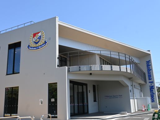 F・マリノススポーツパークのテナント写真1