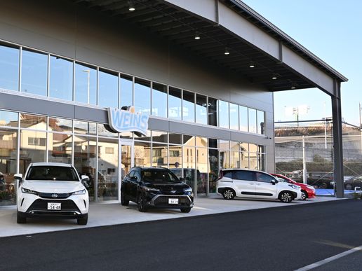 WEINS PARK 海老名のテナント写真1