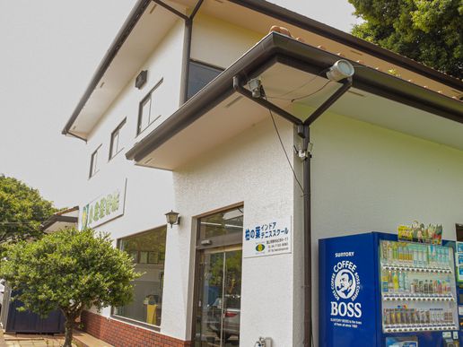 フットサルポート柏の葉のテナント写真1