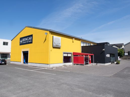 ブリンカール フッチボール ジ サロン 刈谷のテナント写真1