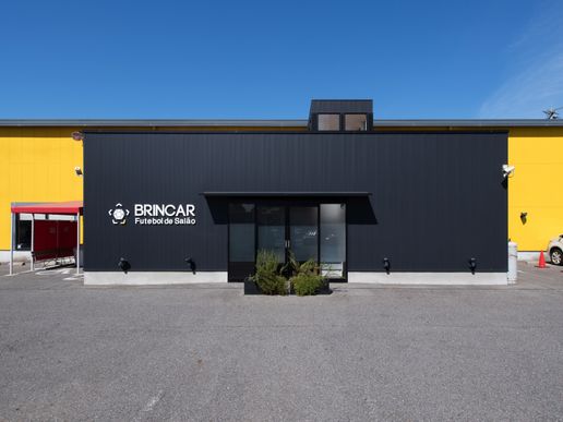 ブリンカール フッチボール ジ サロン 刈谷のテナント写真1