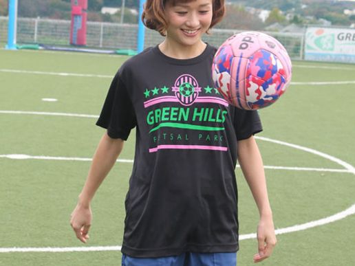 グリーンヒルズ緑山フットサルパークのテナント写真1