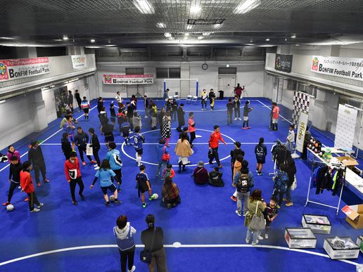 BONFIM Football Park 落合南長崎のテナント写真1