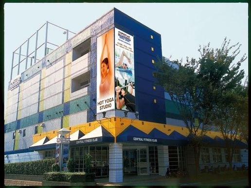 セントラルフィットネスクラブ東戸塚駅前のテナント写真1