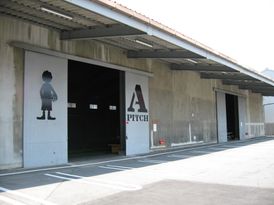 深谷スポーツヴィレッジ