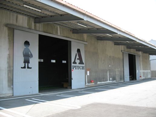 深谷スポーツヴィレッジのテナント写真1