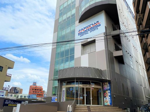 セントラルフィットネスクラブ24溝ノ口のテナント写真1