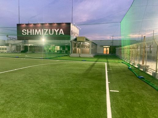 Z FUTSAL SPORT 守山のテナント写真1