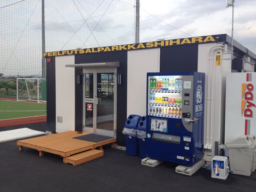 FEEL フットサルパーク橿原のテナント写真1