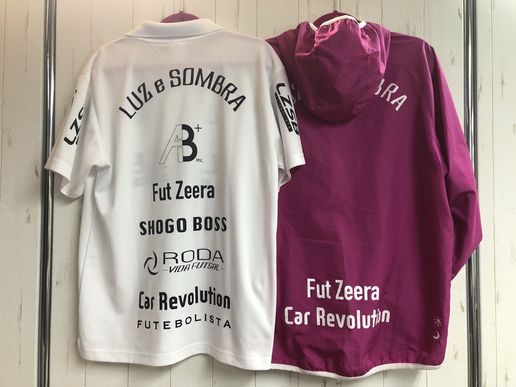 Fut ZeeRA 横須賀のテナント写真1