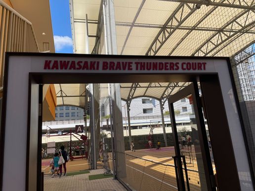 KAWASAKI BRAVE THUNDERS COURTのテナント写真1