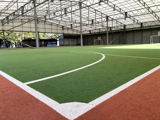 豊田フットサルクラブルミナスのテナント写真1