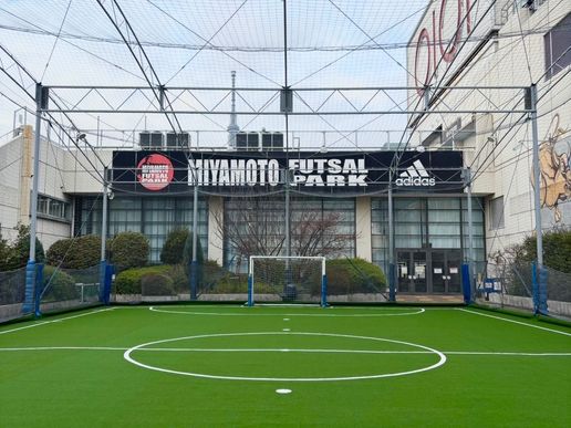 MIYAMOTO FUTSAL PARK 錦糸町マルイ店のテナント写真1