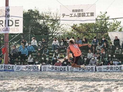 LÖPE BEACH PARK Supported by F.O.P.incのテナント写真1
