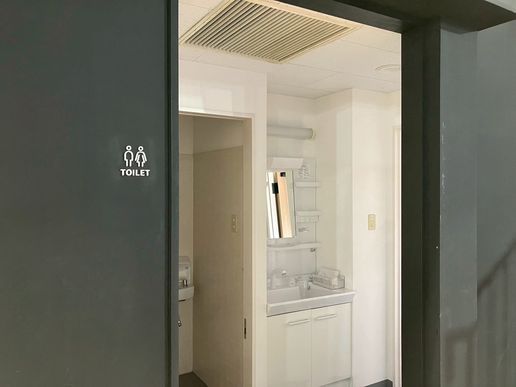 ノア・フットサルステージ和光成増のテナント写真1