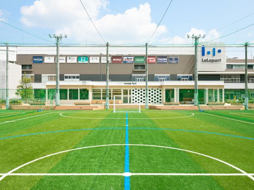 MIFA Football Park 立川のテナント写真1