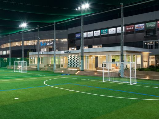 MIFA Football Park 立川のテナント写真1