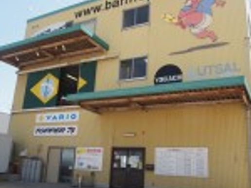 四日市フットサルクラブのテナント写真1